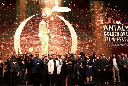 Antalya Altın Portakal Film Festivali 