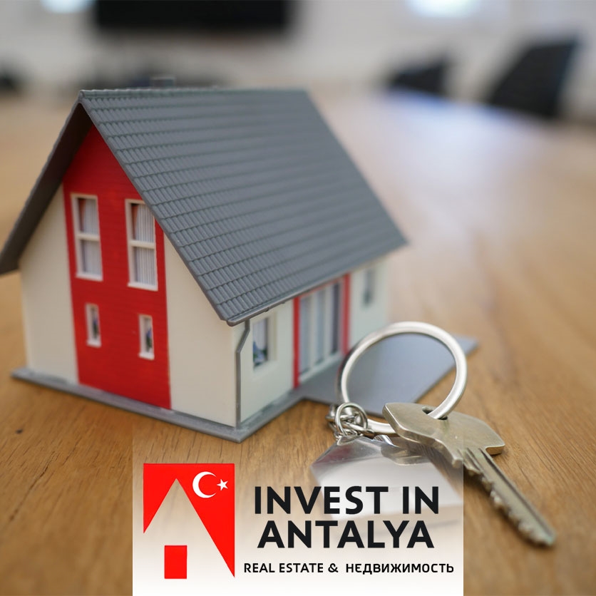 Invest in Antalya 