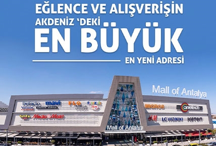  Mall of Antalya