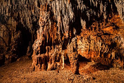 Пещера Гейикбайыры