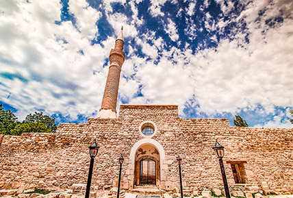 Sultan Alaaddin Mosque