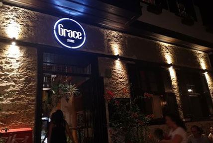 Grace Lounge